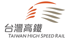 高鐵台中站 高鐵台中站