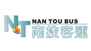 南投客運 南投客運